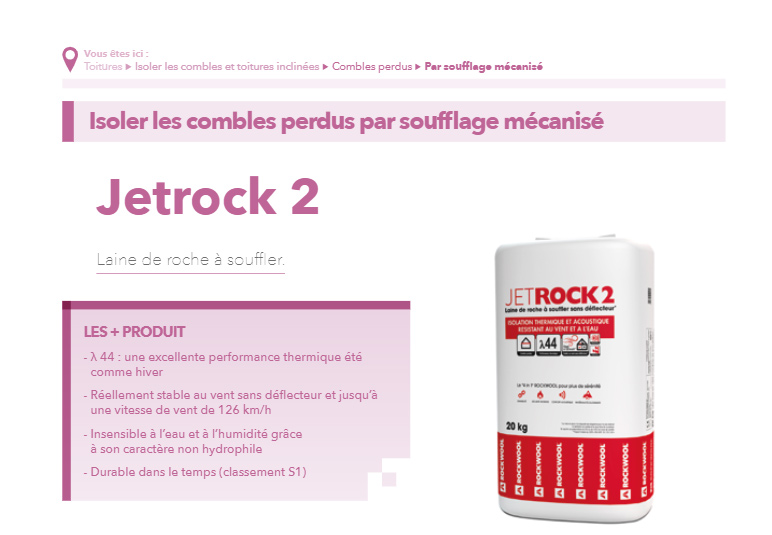 Laine de roche SBM La Marne Jetrock 2